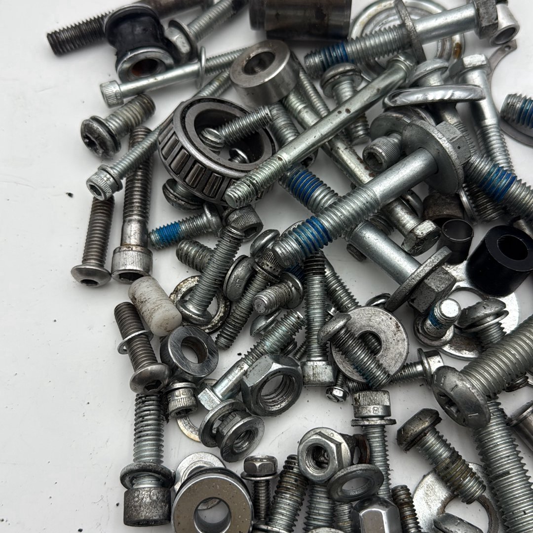 2012 Harley-Davidson Dyna FLD - Hardware Bolts Nuts & Brackets