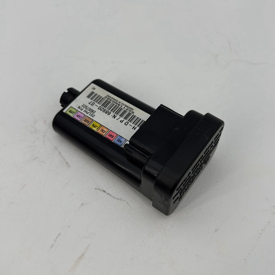 2008 - 2016 Harley-Davidson Touring Street Glide Turn Signal Security Module TSSM 68920-07