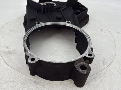 1999 - 2006 Harley-Davidson Touring Electra Glide Ultra Inner Primary Clutch Cover 60677-01B