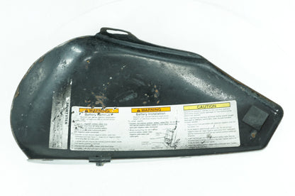 2004 - 2013 Harley-Davidson Sportster 1200 Low Left Fairing Side Oil Tank Cover  	66251-04