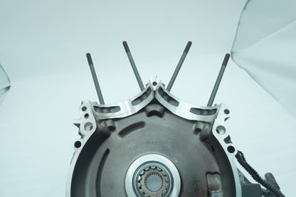 2007 - 2011 Harley-Davidson Touring Electra Glide Crankcase Shaft Engine Motor Cover 24649-06
