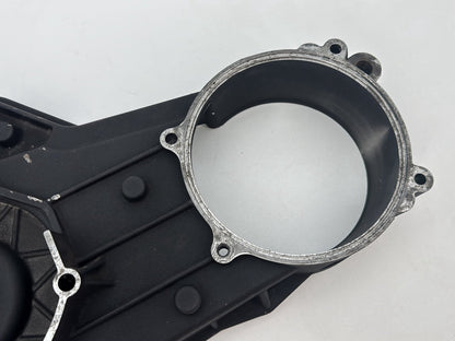 1999 - 2006 Harley-Davidson Touring Electra Glide Classic Inner Primary Clutch Cover 60677-01A