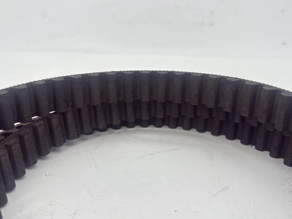 2007 - 2016 Harley-Davidson Touring Electra Glide Ultra Rear Drive Belt