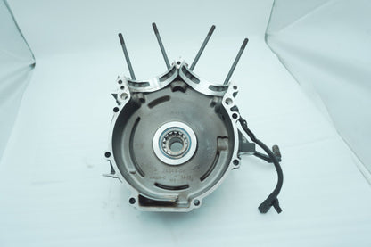 2007 - 2011 Harley-Davidson Touring Electra Glide Crankcase Shaft Engine Motor Cover 24649-06