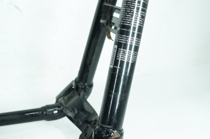 2007 - 2017 Harley-Davidson Dyna Super Glide Custom Body Main Frame Chassis CLN CLR 47745-06B