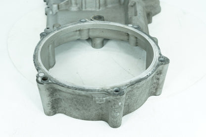 2007 - 2016 Harley-Davidson Dyna Super Glide Custom Inner Primary Clutch Cover 60681-06A