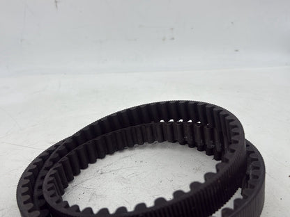 2007 - 2012 Harley-Davidson Touring Electra Glide Ultra Rear Drive Belt 40024-07