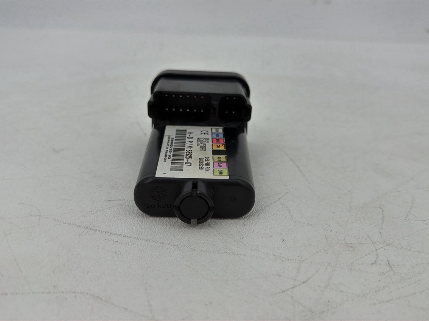 2007 - 2017 Harley-Davidson Dyna Super Glide Custom Turn Signal Security Module TSSM 68925-07