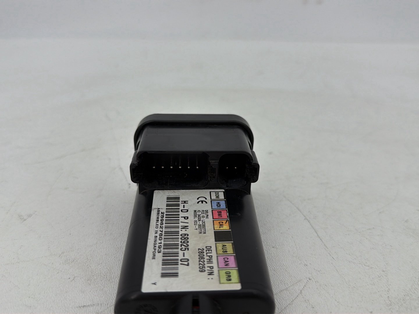 2007 - 2017 Harley-Davidson Dyna Super Glide Custom Turn Signal Security Module TSSM 68925-07