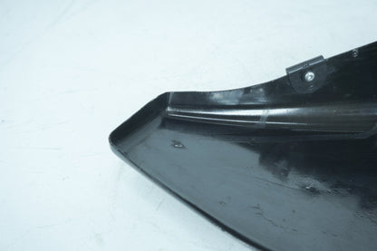 2004 - 2013 Harley-Davidson Sportster Custom Left Fairing Side Oil Tank Cover 66251-04