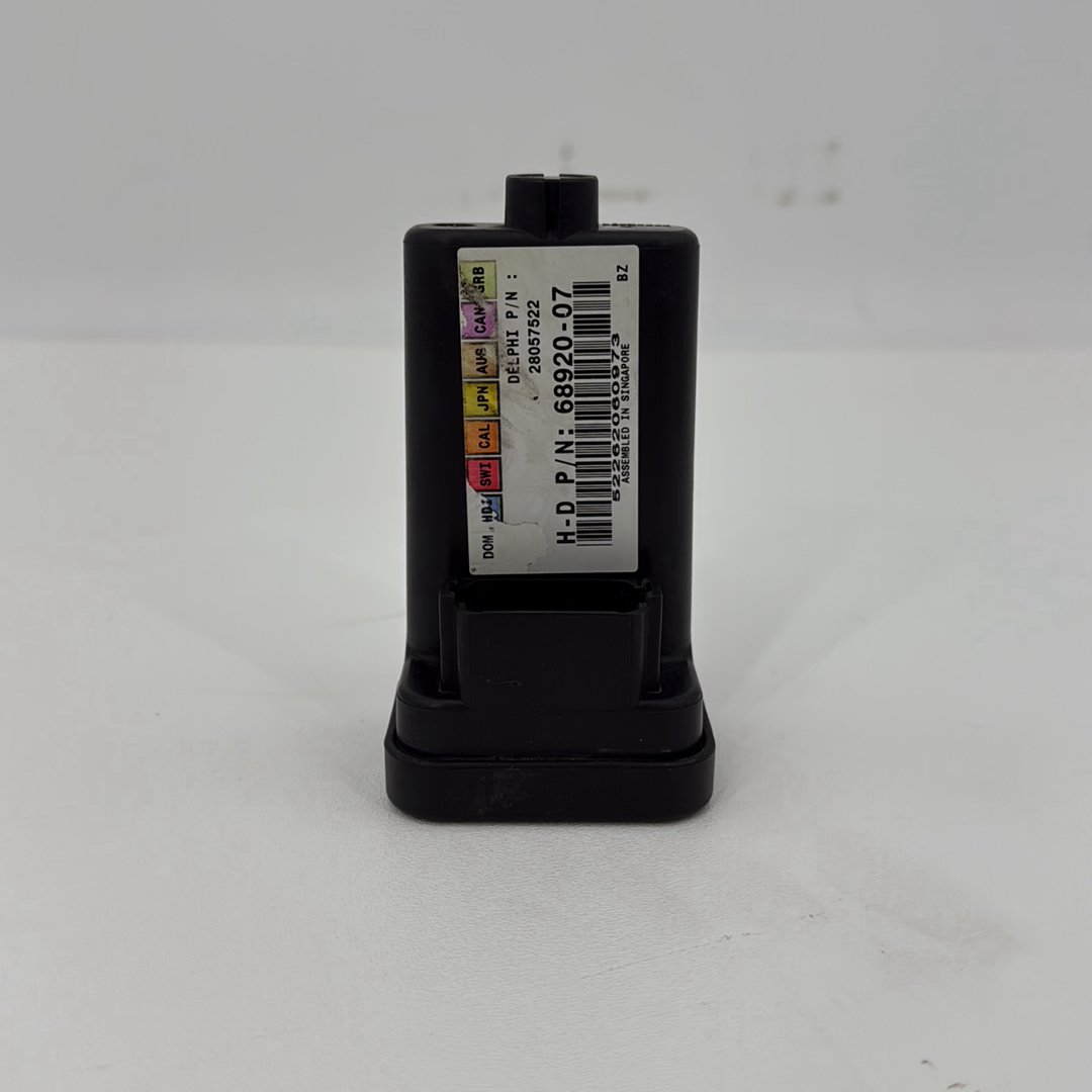 2007 - 2012 Harley-Davidson Touring Street Glide Turn Signal Security Module TSSM 68920-07