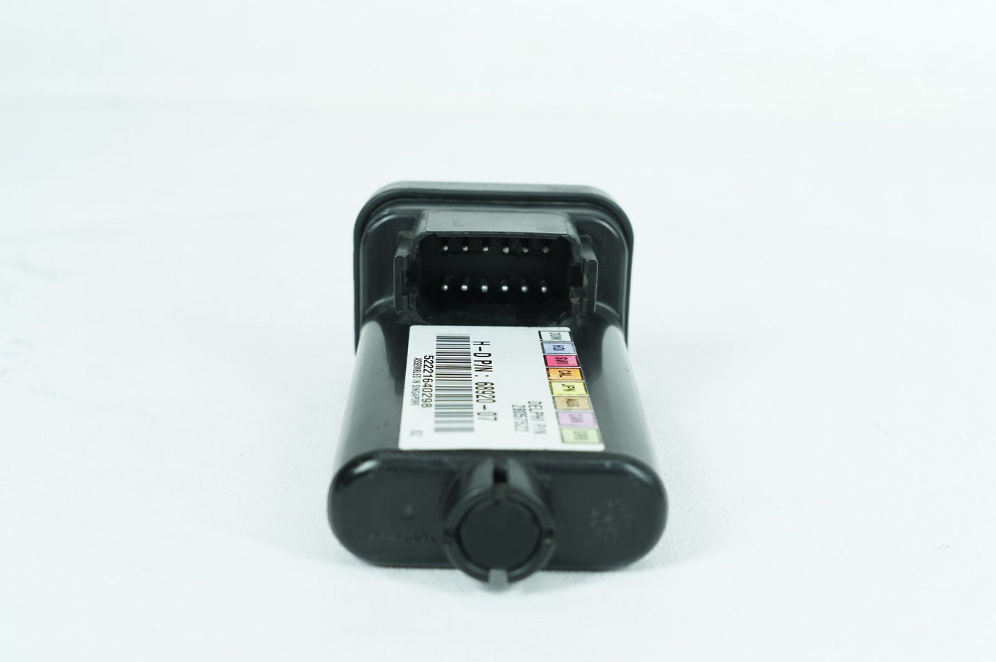 2012 - 2016 Harley-Davidson Touring Street Glide Turn Signal Security Module TSSM 68920-07