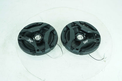 2007 - 2013 Harley-Davidson Touring Electra Glide Ultra Left Right Sound Audio Speakers CS-DF620