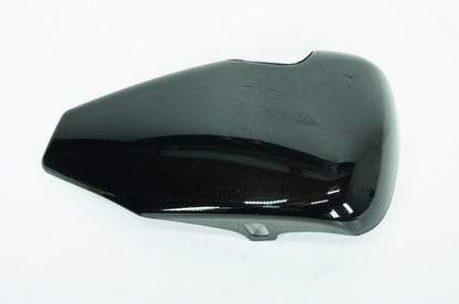 2004 - 2010 Harley-Davidson Sportster Low Right Fairing Side Oil Tank Cover 66252-04