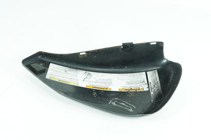 2004 - 2013 Harley-Davidson Sportster 1200 Low Left Fairing Side Oil Tank Cover  	66251-04