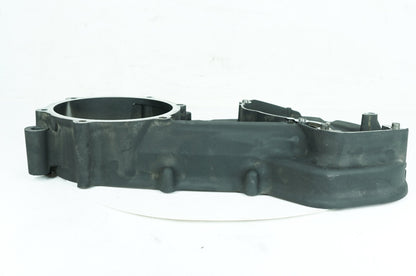 2007 - 2012 Harley-Davidson Touring Road Glide Inner Primary Clutch Cover 60677-07A