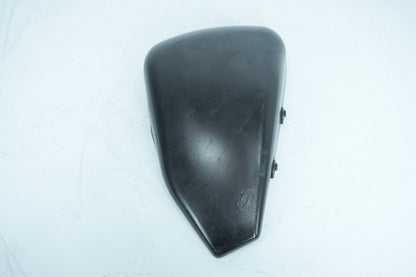 2004 - 2013 Harley-Davidson Sportster Custom Left Fairing Side Oil Tank Cover 66251-04