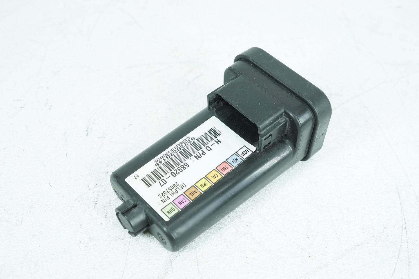 2012 - 2016 Harley-Davidson Touring Electra Glide Classic Turn Signal Security Module TSSM 68920-07