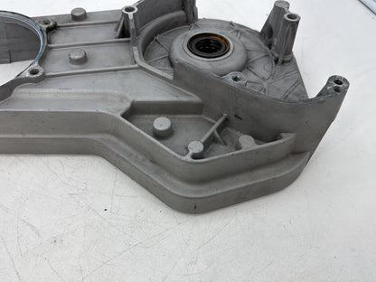 1999 - 2006 Harley-Davidson Touring CVO Screamin Eagle Road King Inner Primary Clutch Cover 60677-01B