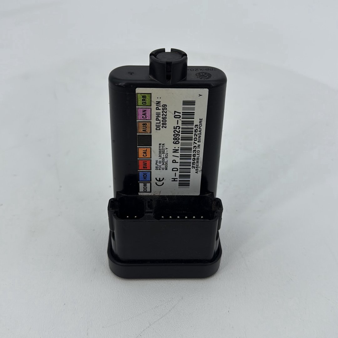 2007 - 2012 Harley-Davidson Dyna Super Glide Turn Signal Security Module TSSM 68925-07