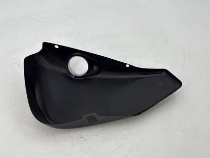 2004 - 2013 Harley-Davidson Sportster 1200 Custom Right Fairing Side Oil Tank Cover 66252-04