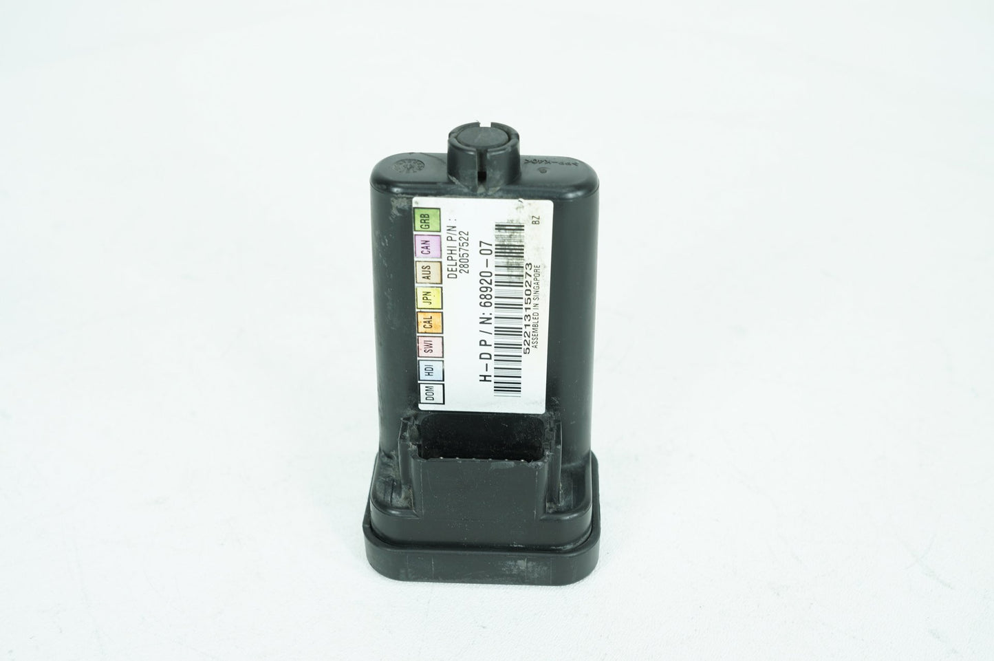 2008 - 2013 Harley-Davidson Touring Electra Police Turn Signal Security Module TSSM 68920-07