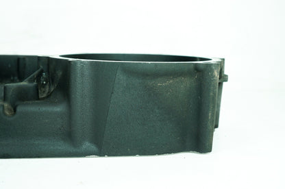 2007 - 2011 Harley-Davidson Touring Street Glide Inner Primary Clutch Cover 60677-07A