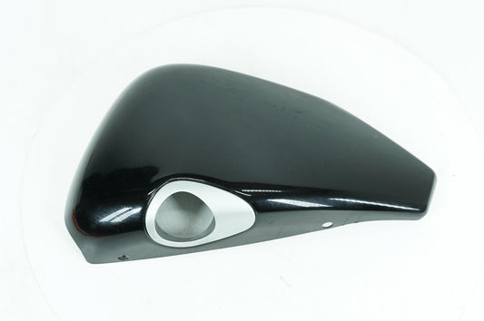 2012 - 2026 Harley-Davidson Sportster Iron 883 Right Fairing Side Oil Tank Cover 66252-04A