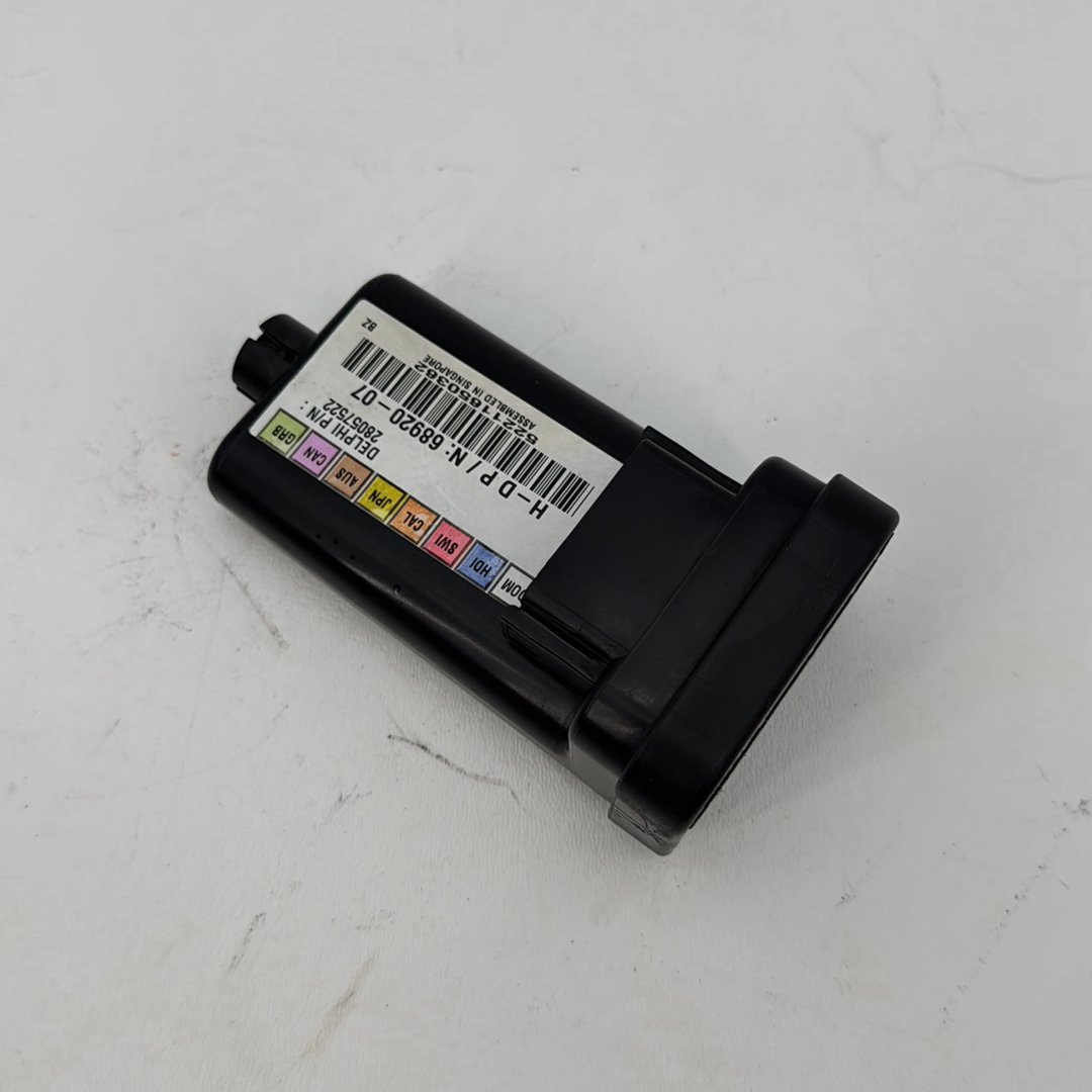 2008 - 2016 Harley-Davidson Touring Street Glide Turn Signal Security Module TSSM 68920-07