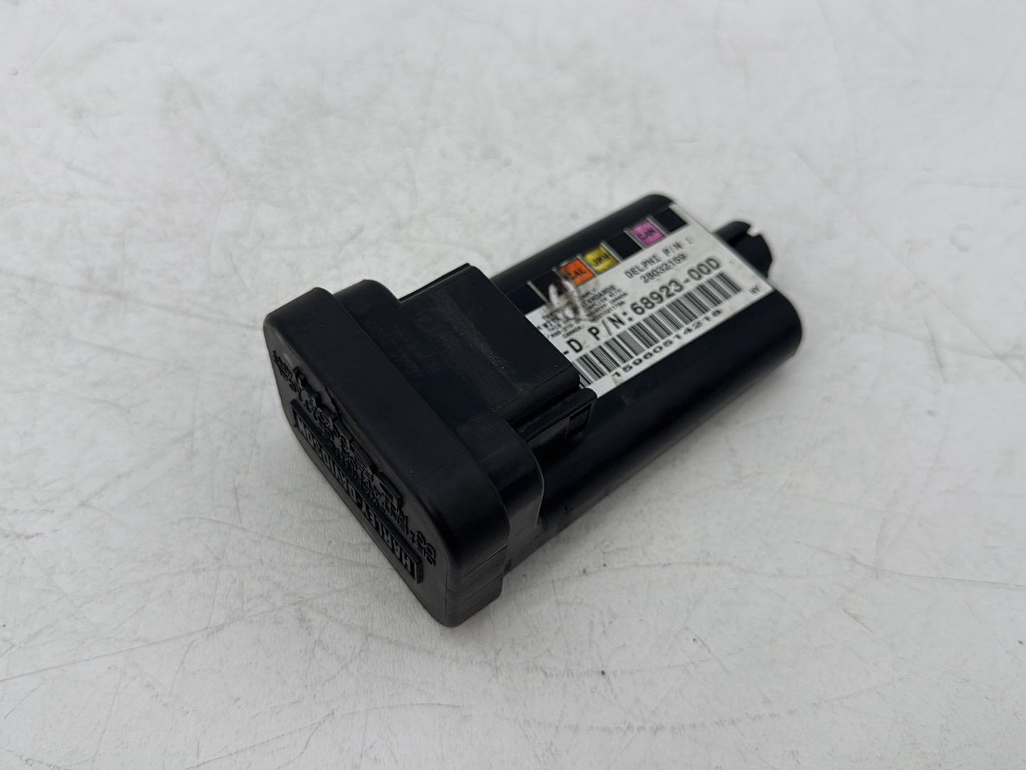 2006 - 2017 Harley-Davidson Dyna Street Bob Turn Signal Security Module TSSM 68923-00D