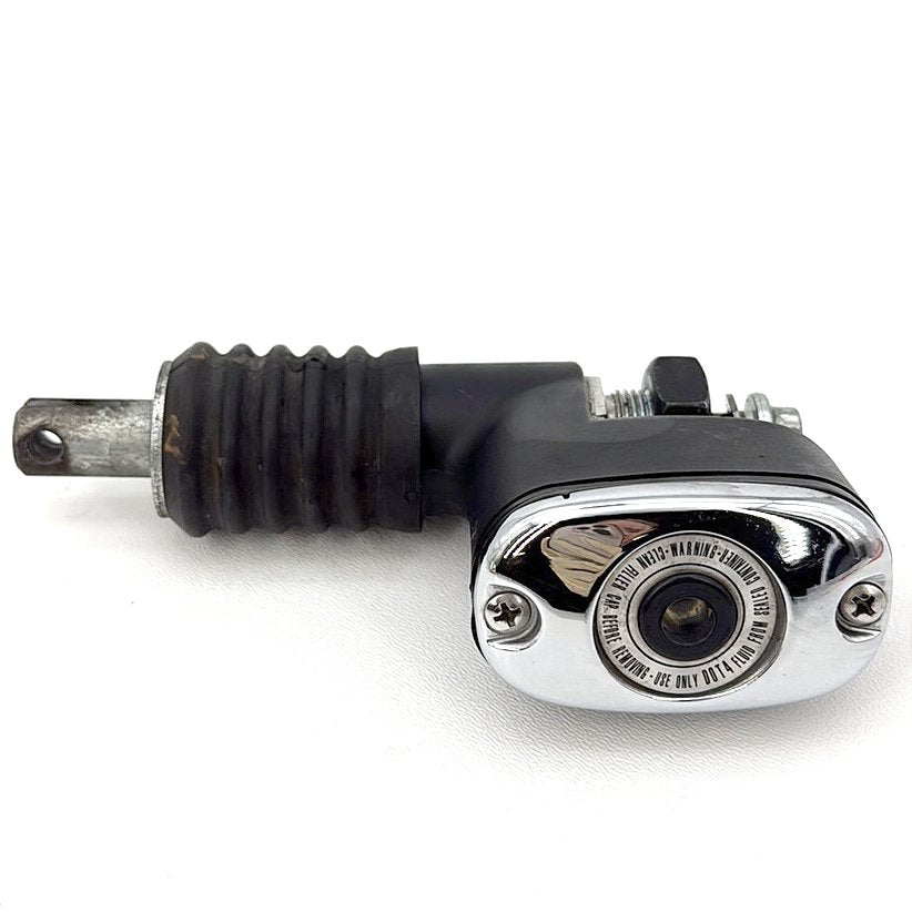 2007 - 2012 Harley-Davidson Touring Street Glide Rear Brake Master Cylinder Reservoir  	41767-05A