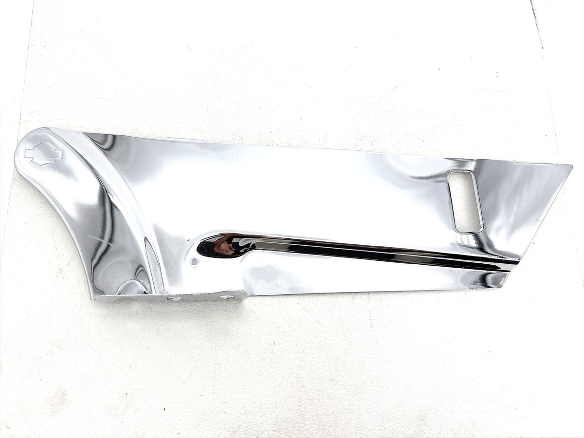 2007 Harley Electra Touring CVO Screamin Eagle Rear Belt Debris Deflector Guard