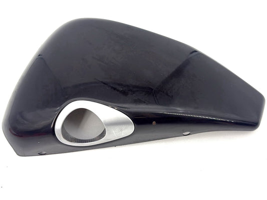 2004 - 2022 Harley-Davidson Sportster 1200 Nightster Right Fairing Side Oil Tank Cover 66252-04A