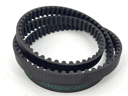 2007 - 2012 Harley-Davidson Touring Road Glide Rear Drive Belt 40024-09