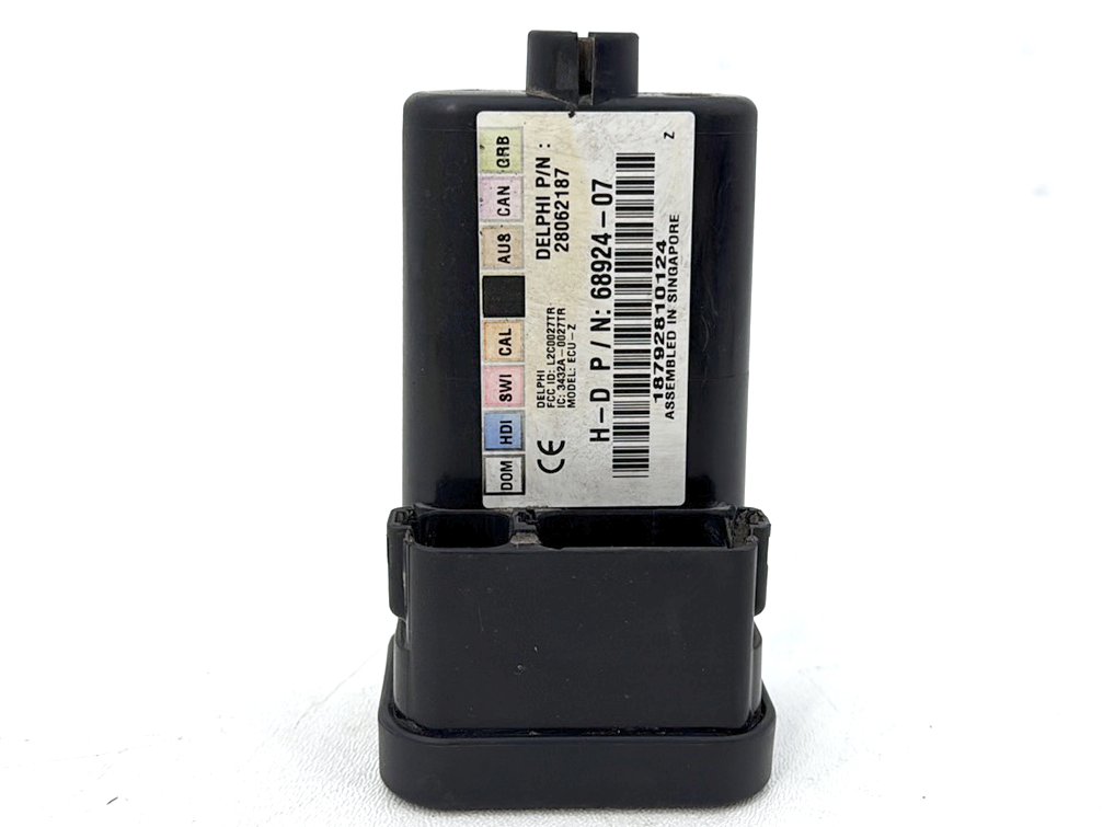 2007 - 2011 Harley-Davidson Touring Electra Glide Ultra Turn Signal Security Module TSSM 68924-07
