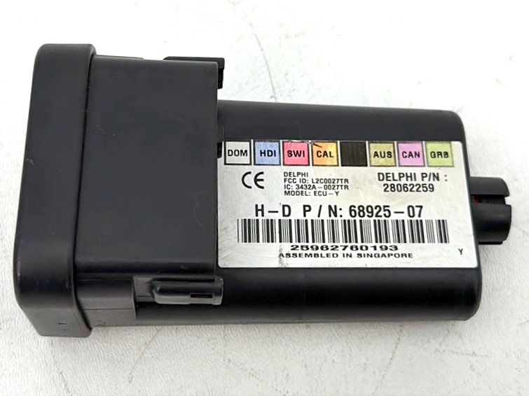 2007 - 2017 Harley-Davidson Dyna Super Glide Custom Turn Signal Security Module TSSM 68925-07