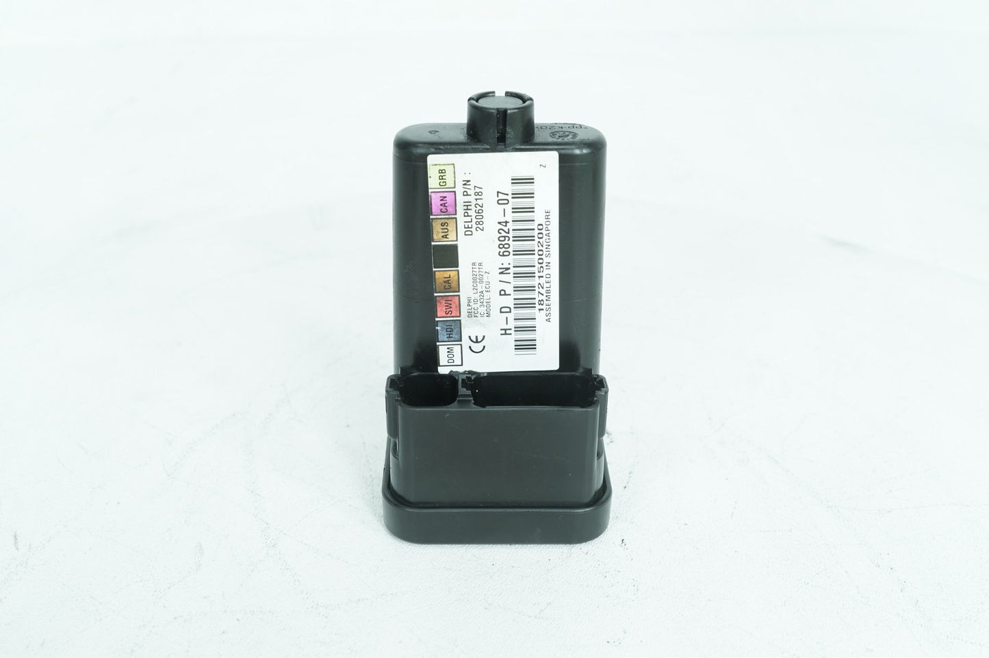 2012 - 2016 Harley-Davidson Touring Electra Glide Ultra Turn Signal Security Module TSSM 68924-07