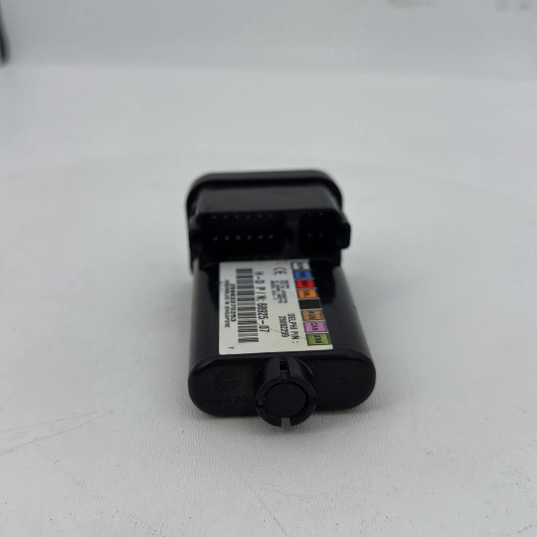 2007 - 2012 Harley-Davidson Dyna Super Glide Turn Signal Security Module TSSM 68925-07
