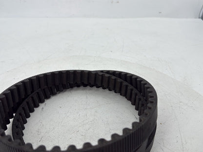 2008 - 2016 Harley-Davidson Touring Electra Glide Ultra Rear Drive Belt 40024-09