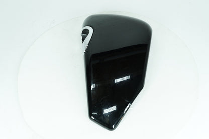 2004 - 2013 Harley-Davidson Sportster Low Right Fairing Side Oil Tank Cover 66252-04